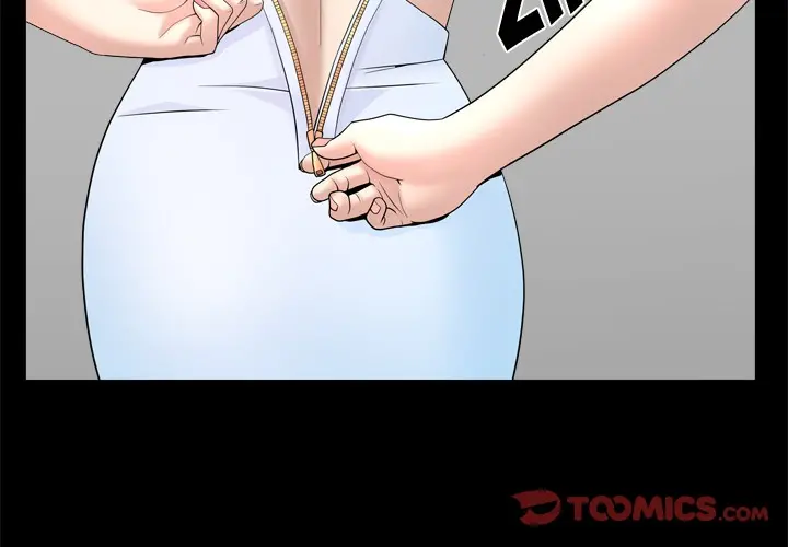 The Nice Woman Chapter 22 Page 2