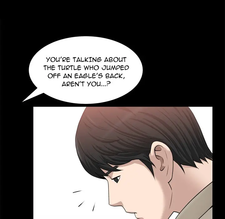 The Nice Woman Chapter 22 Page 58
