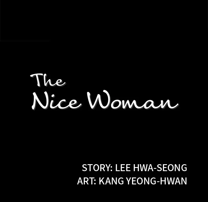 The Nice Woman Chapter 22 Page 8
