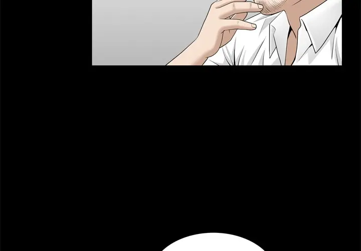 The Nice Woman Chapter 23 Page 4