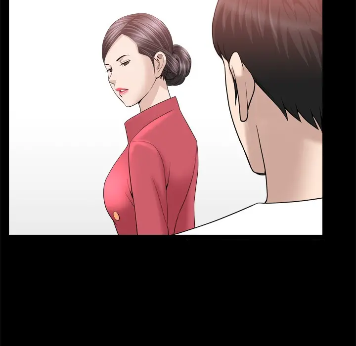The Nice Woman Chapter 23 Page 73