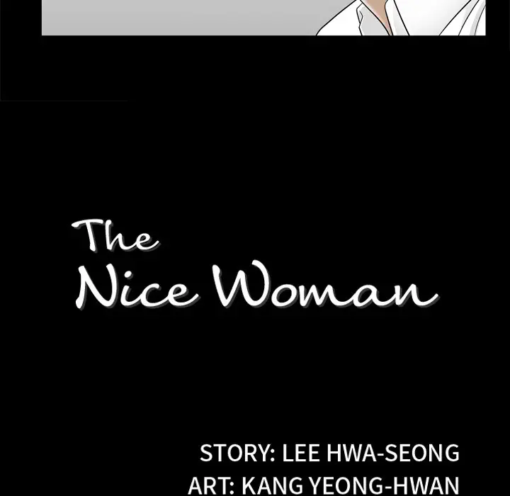 The Nice Woman Chapter 23 Page 8