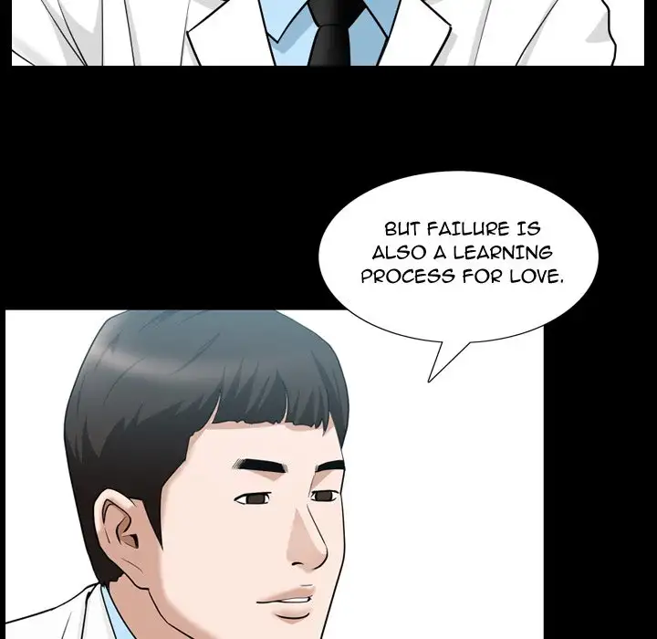 The Nice Woman Chapter 27 Page 61