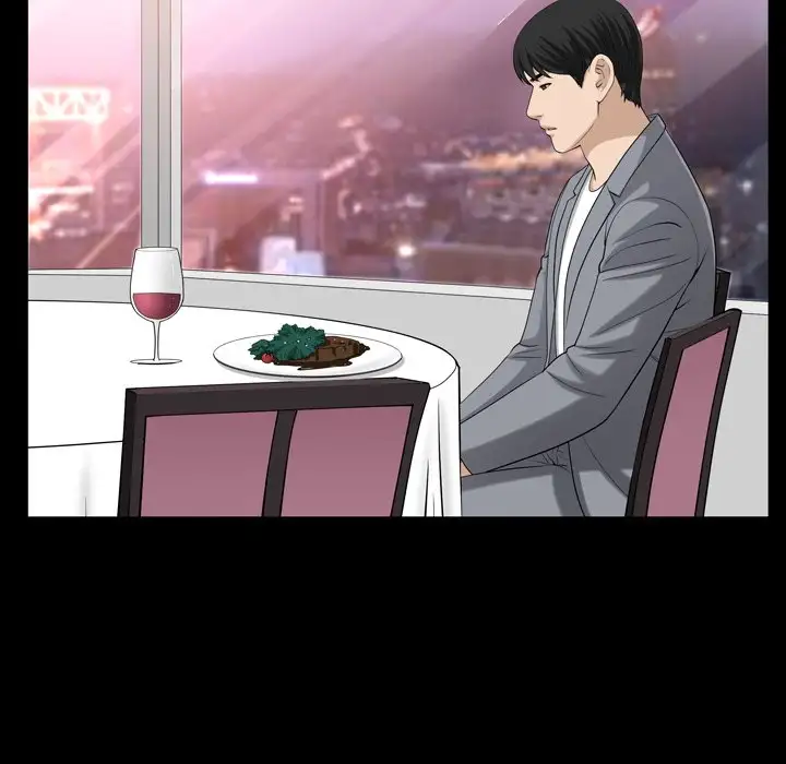 The Nice Woman Chapter 27 Page 76