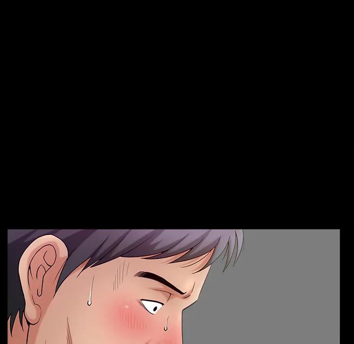 The Nice Woman Chapter 2 Page 78