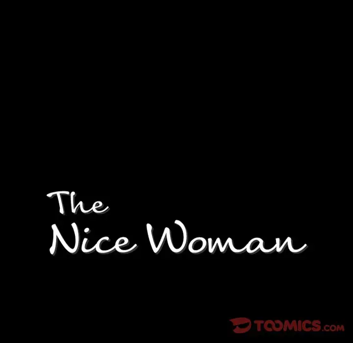 The Nice Woman Chapter 33 Page 6