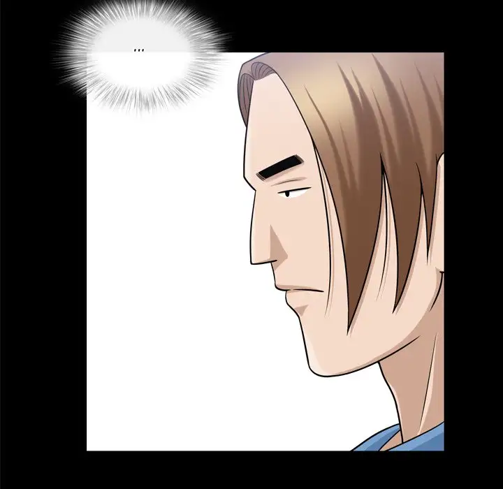 The Nice Woman Chapter 36 Page 75
