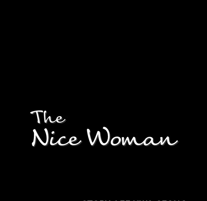 The Nice Woman Chapter 38 Page 8