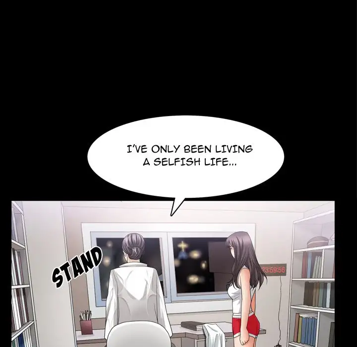 The Nice Woman Chapter 39 Page 5