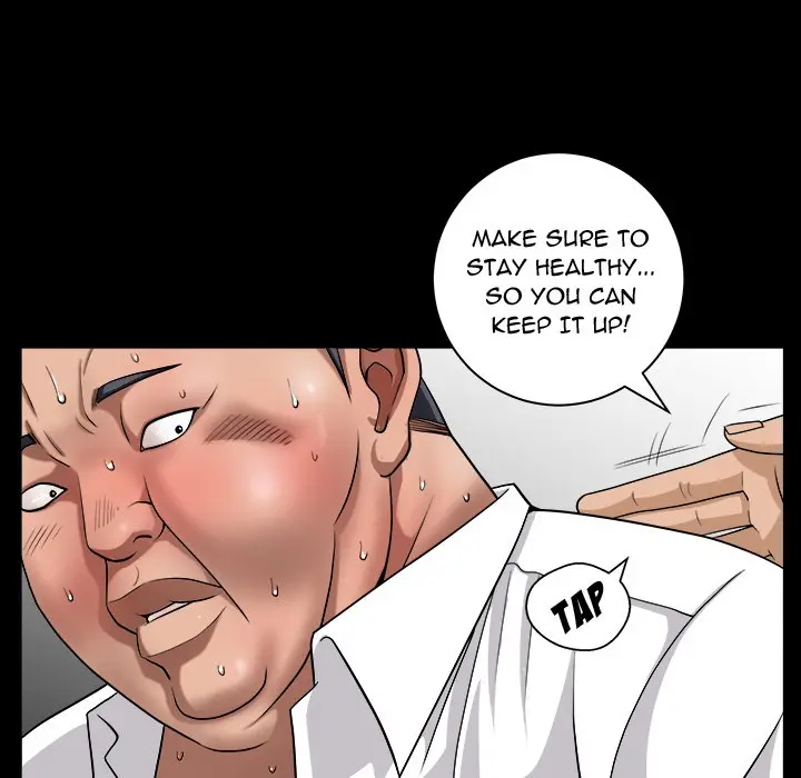 The Nice Woman Chapter 5 Page 59