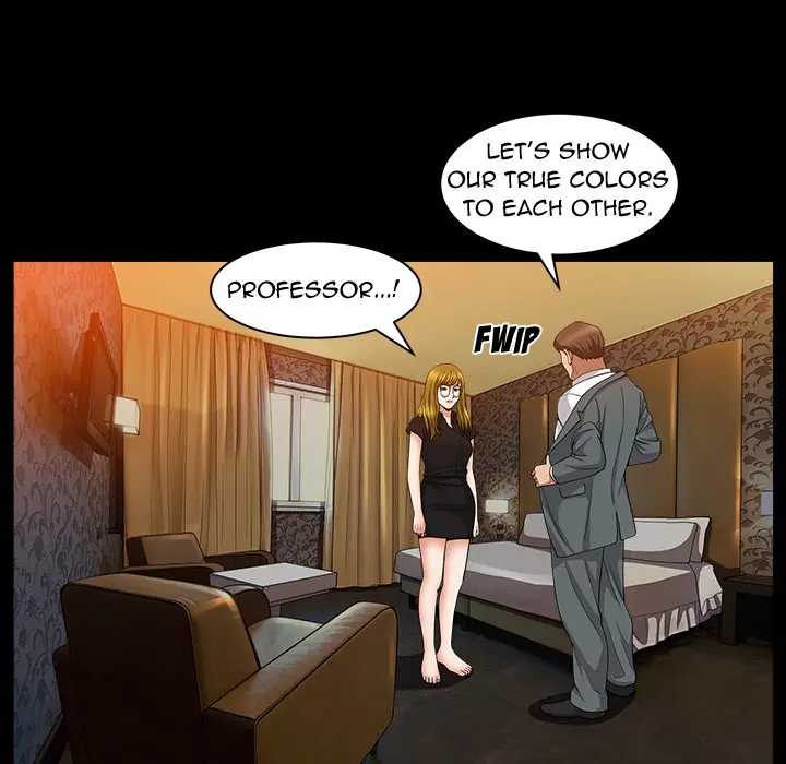 The Nice Woman Chapter 5 Page 79
