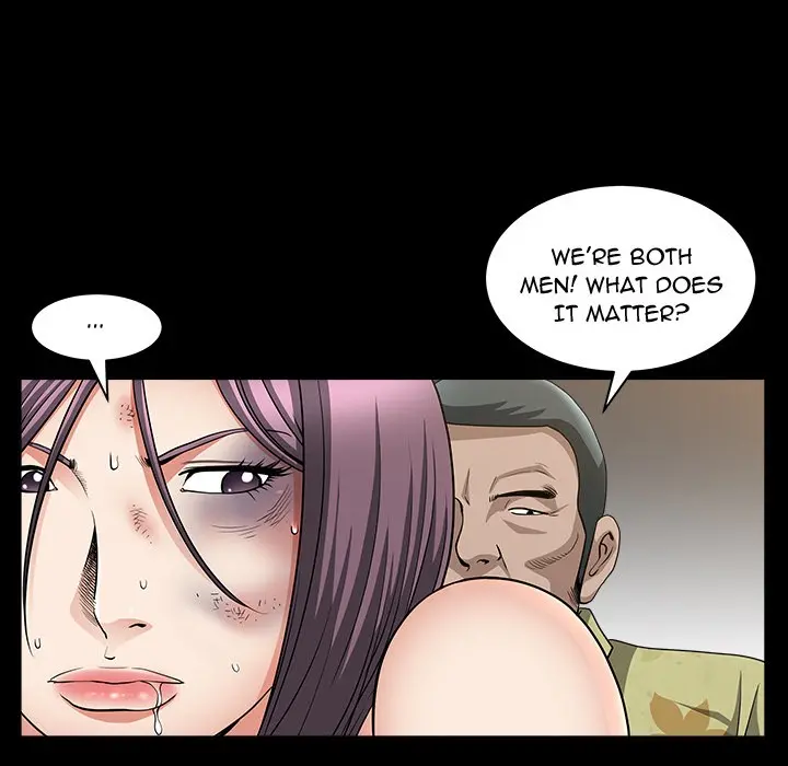 The Nice Woman Chapter 6 Page 60