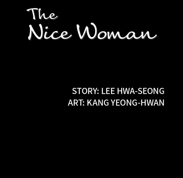 The Nice Woman Chapter 7 Page 9