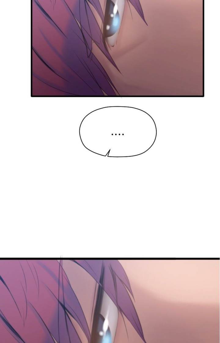 Ecstasy Hearts Chapter 88 Page 46