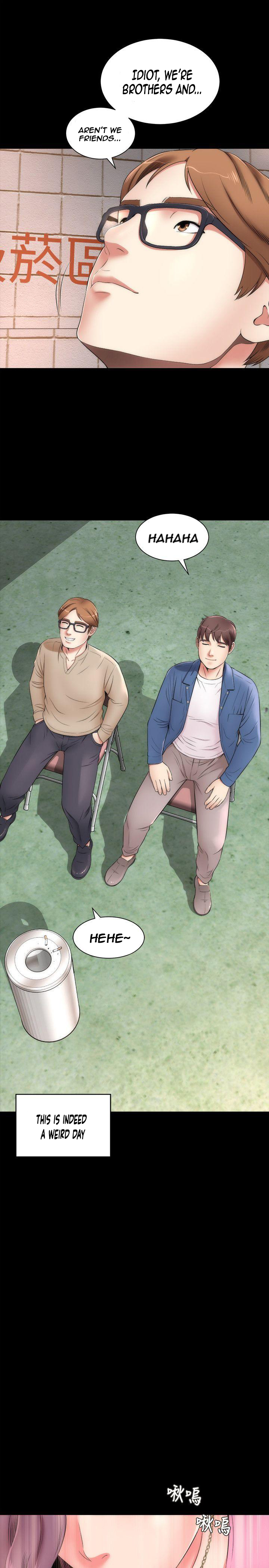 The Mother and Daughter Next Door Chapter 1 Page 13