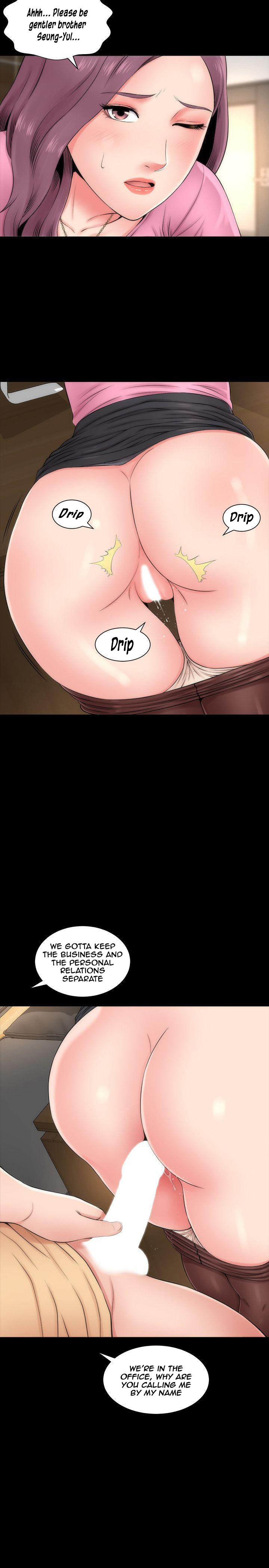 The Mother and Daughter Next Door Chapter 1 Page 19