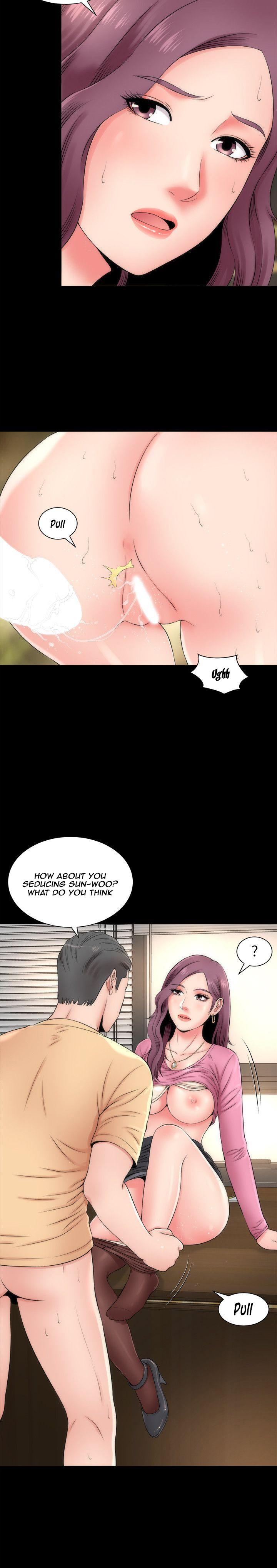 The Mother and Daughter Next Door Chapter 1 Page 23