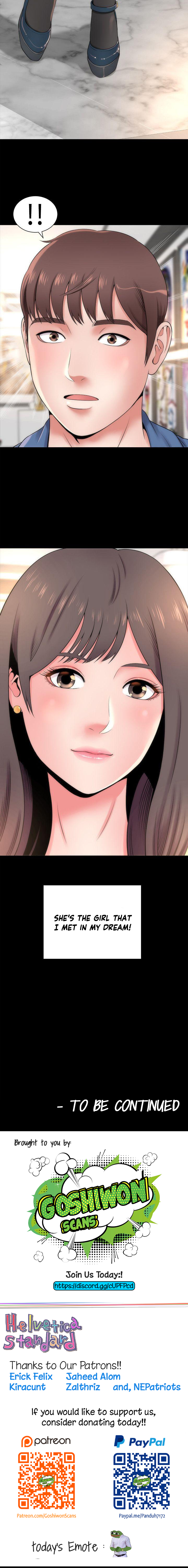 The Mother and Daughter Next Door Chapter 1 Page 30