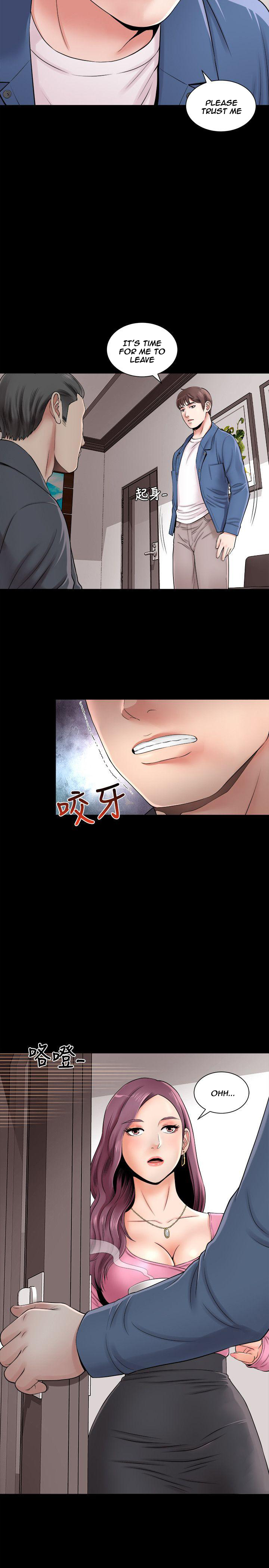 The Mother and Daughter Next Door Chapter 1 Page 6