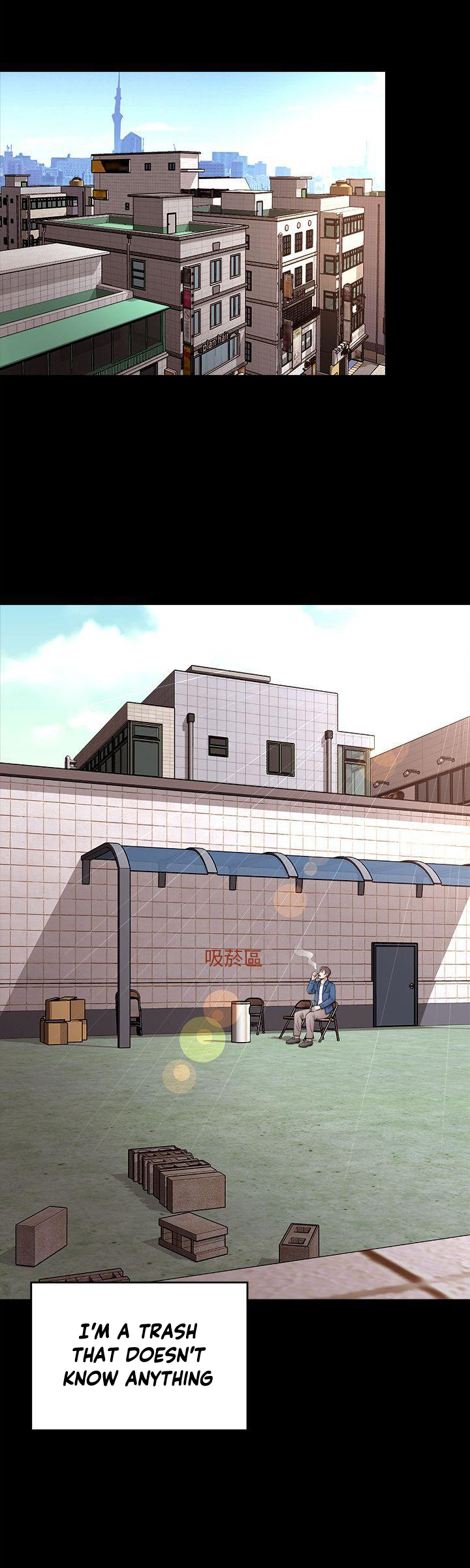 The Mother and Daughter Next Door Chapter 1 Page 8