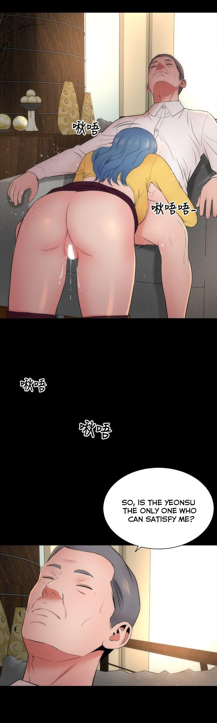 The Mother and Daughter Next Door Chapter 10 Page 24