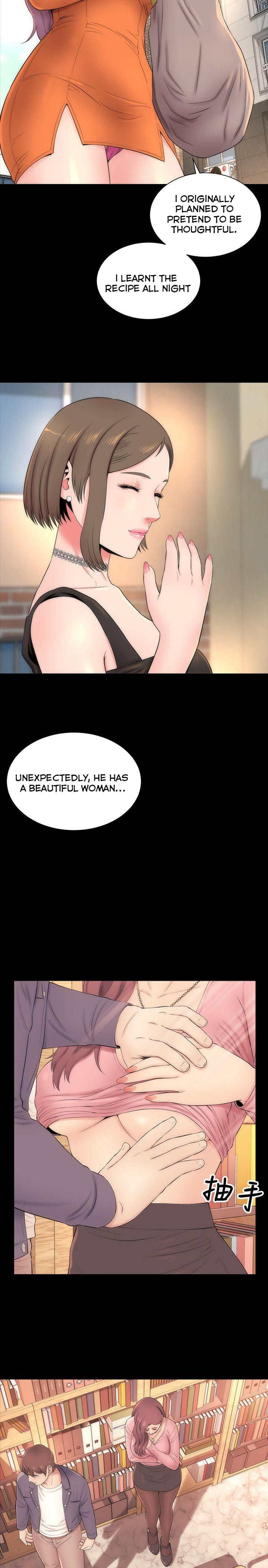 The Mother and Daughter Next Door Chapter 11 Page 3