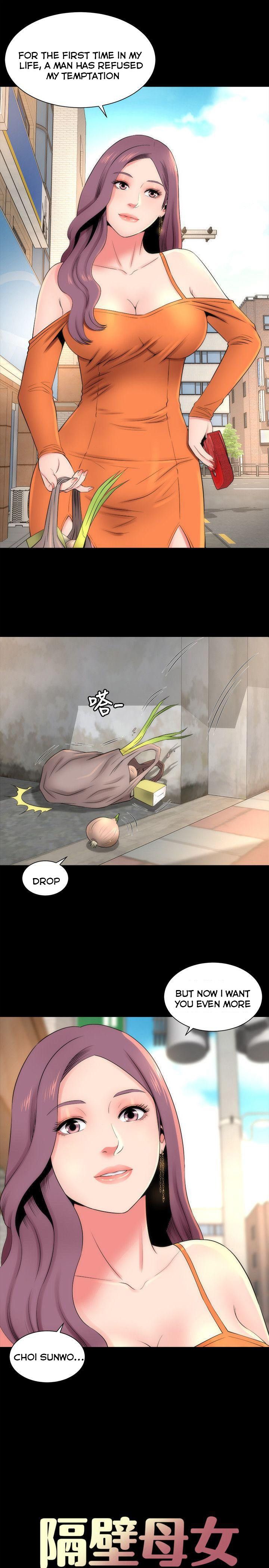 The Mother and Daughter Next Door Chapter 11 Page 5