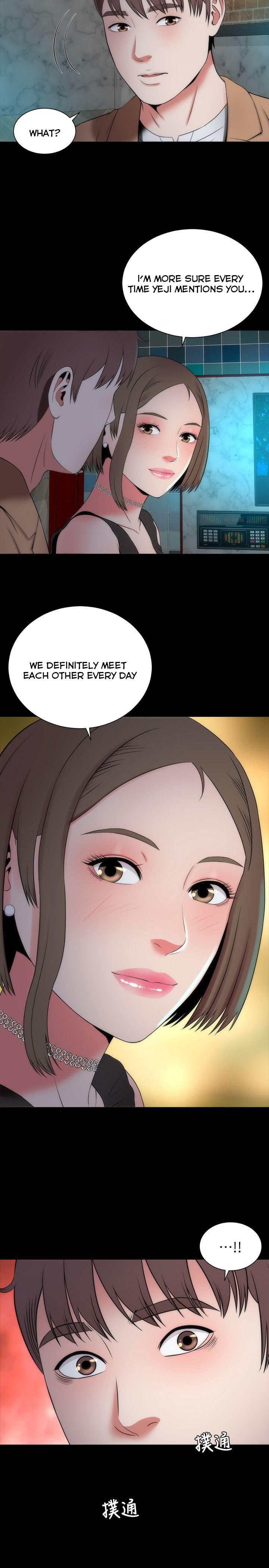 The Mother and Daughter Next Door Chapter 12 Page 26