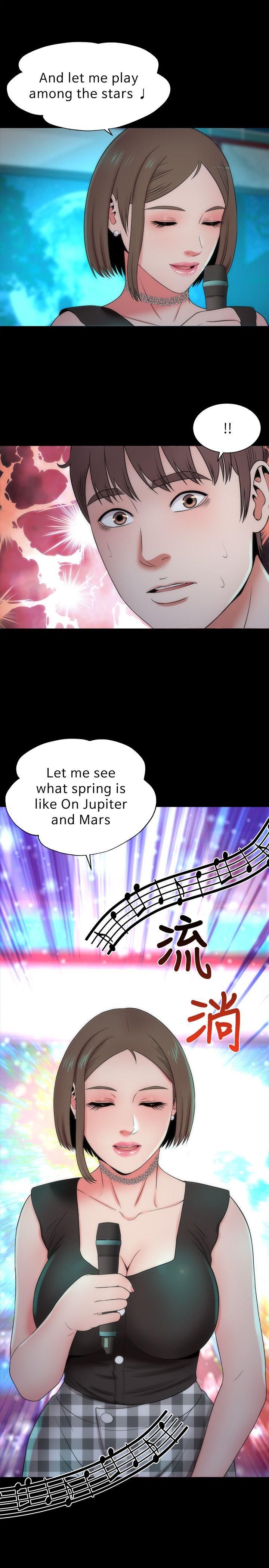 The Mother and Daughter Next Door Chapter 12 Page 4