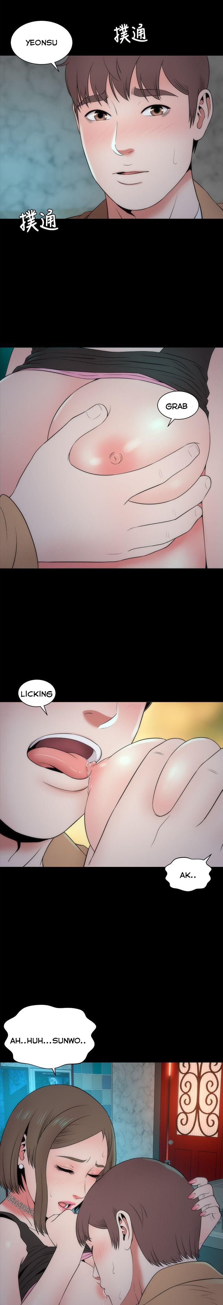 The Mother and Daughter Next Door Chapter 13 Page 5