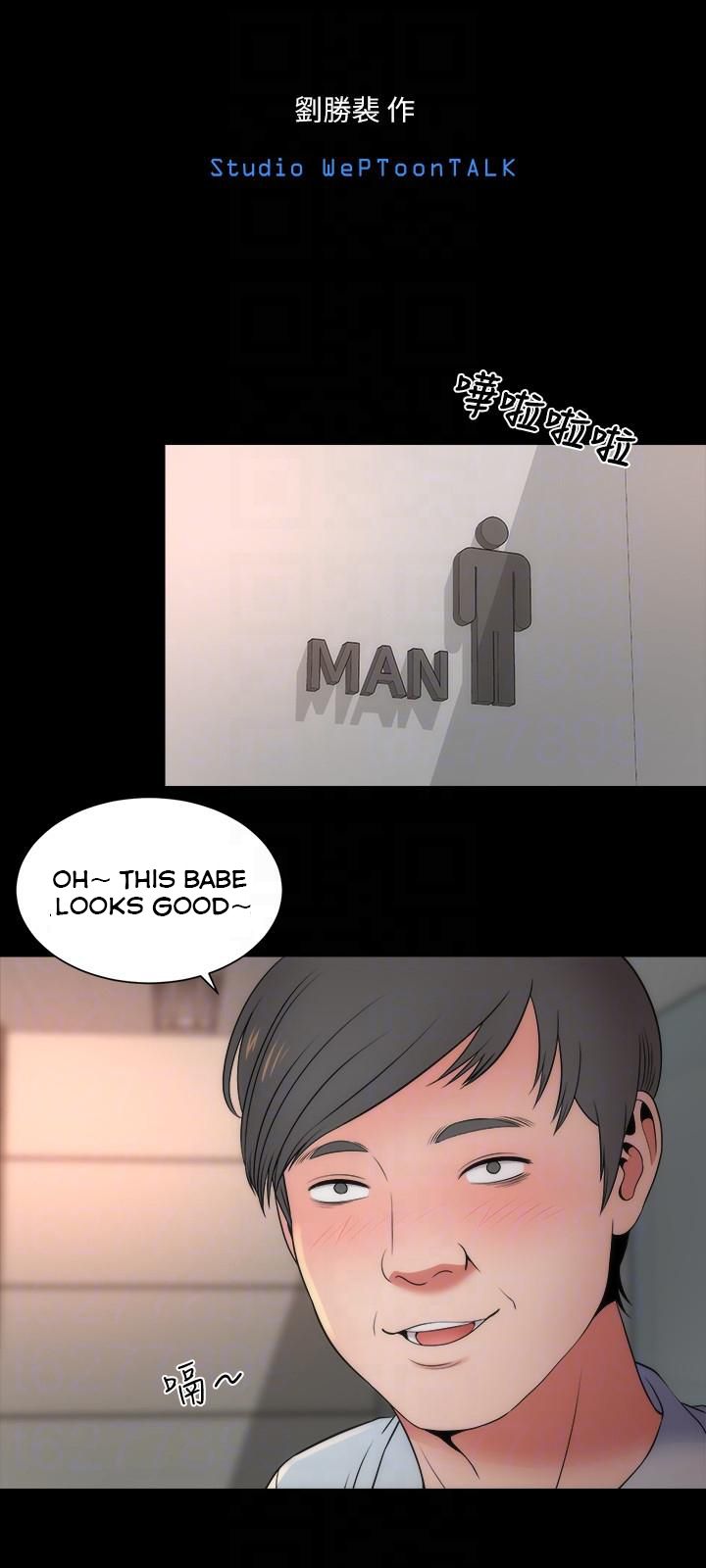 The Mother and Daughter Next Door Chapter 13 Page 9