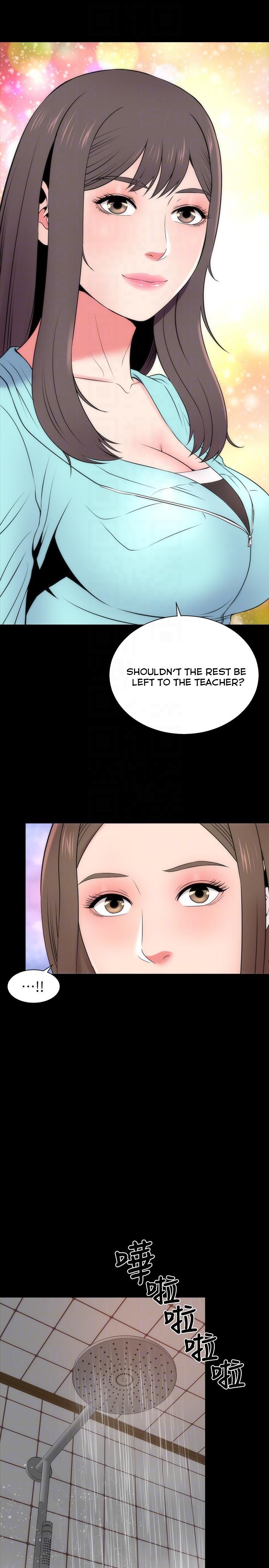 The Mother and Daughter Next Door Chapter 14 Page 25
