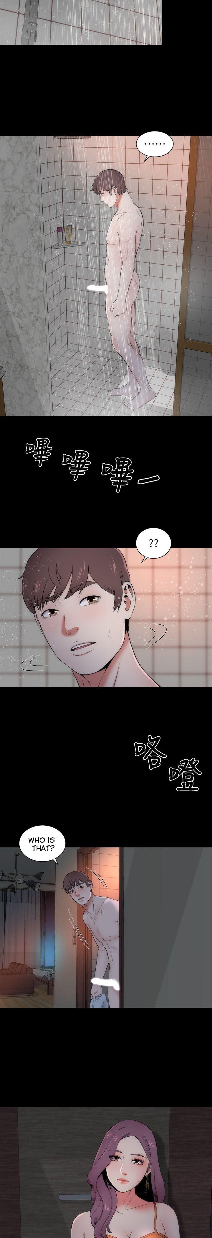 The Mother and Daughter Next Door Chapter 14 Page 26