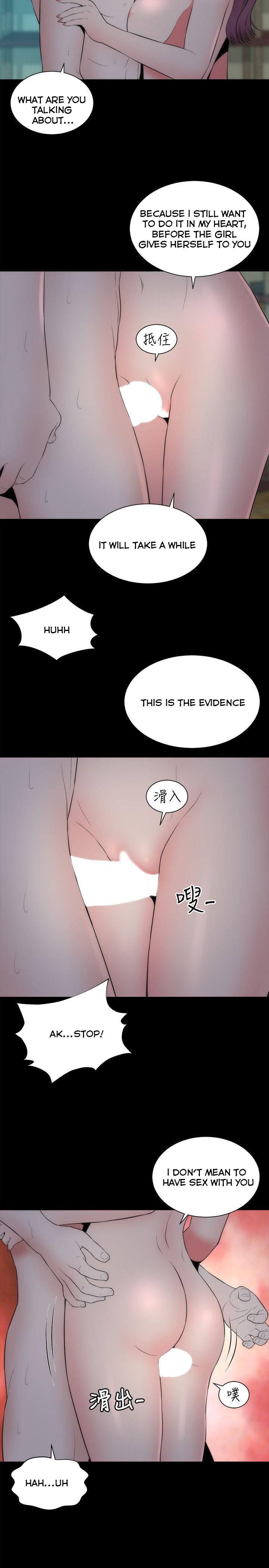 The Mother and Daughter Next Door Chapter 15 Page 14
