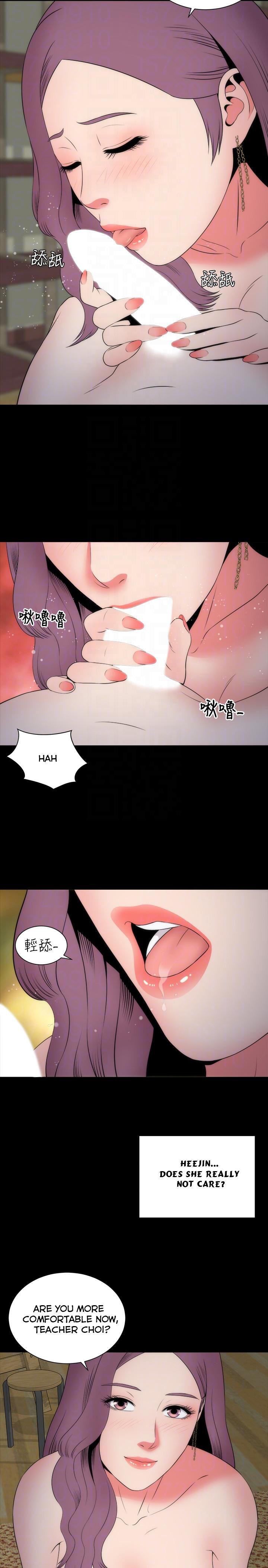 The Mother and Daughter Next Door Chapter 15 Page 23