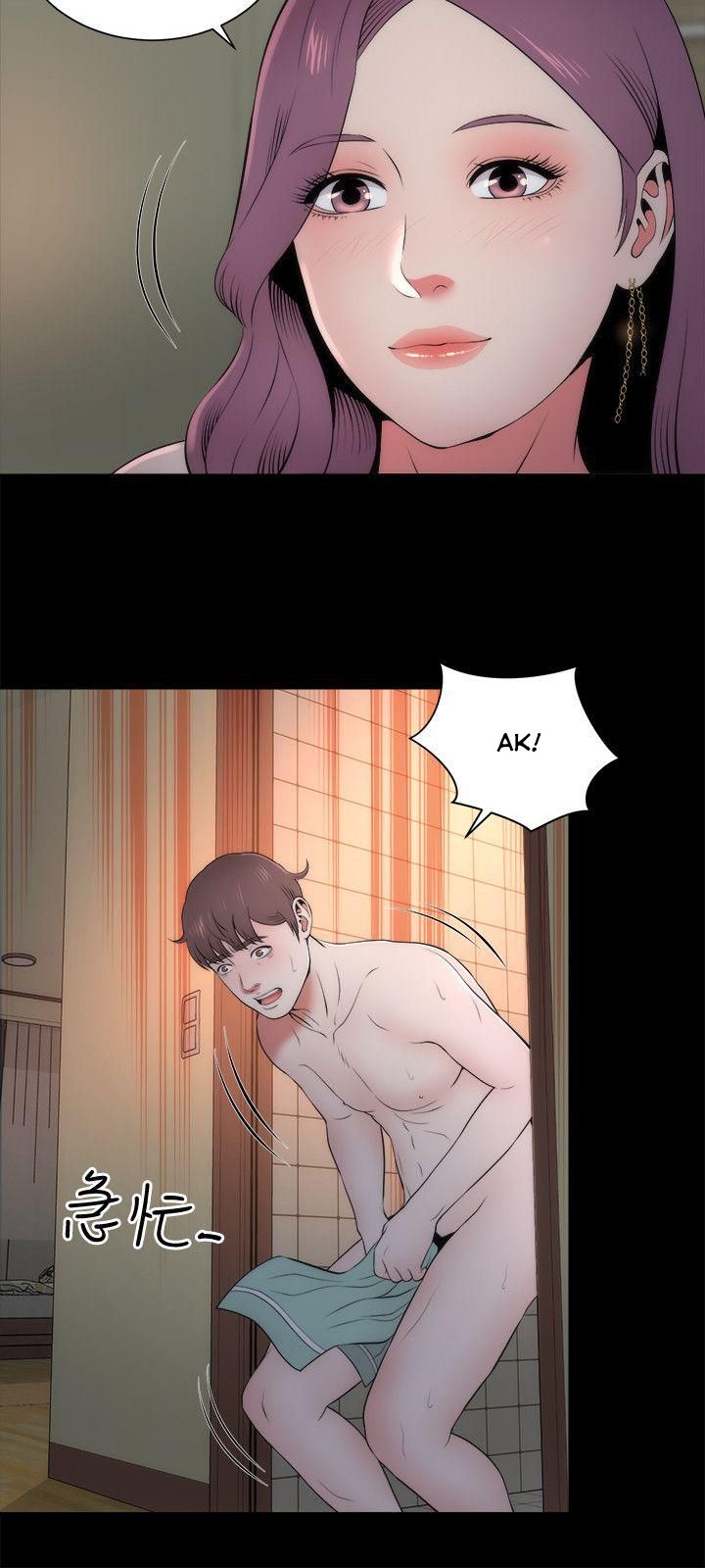 The Mother and Daughter Next Door Chapter 15 Page 3