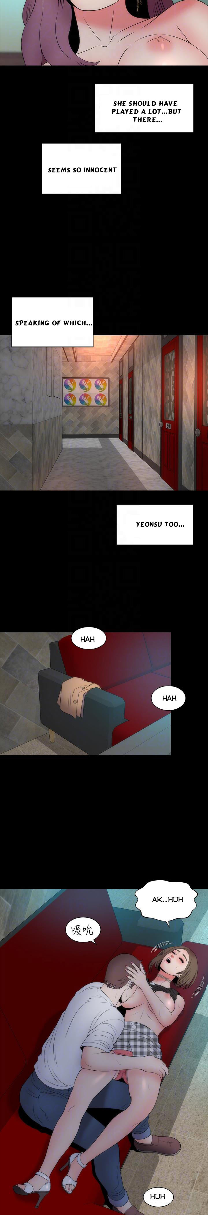 The Mother and Daughter Next Door Chapter 16 Page 11