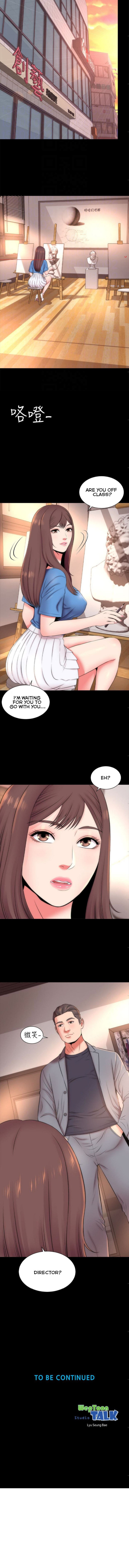 The Mother and Daughter Next Door Chapter 17 Page 4