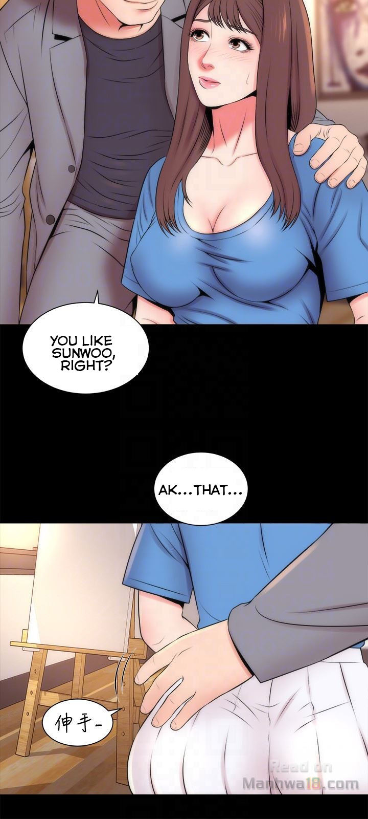 The Mother and Daughter Next Door Chapter 18 Page 15