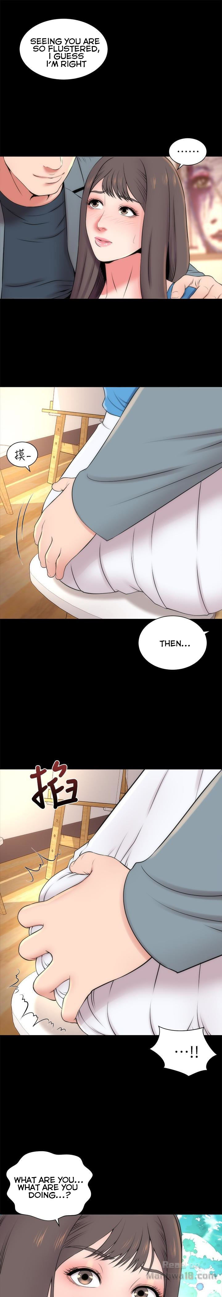 The Mother and Daughter Next Door Chapter 18 Page 16