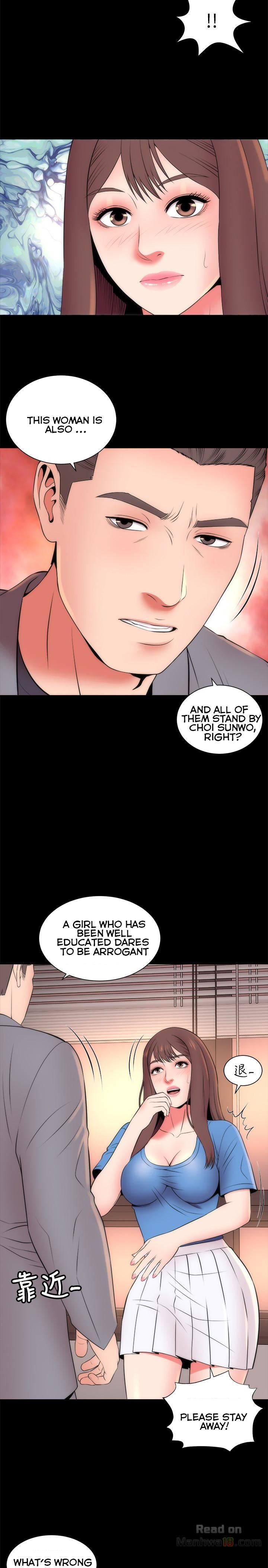 The Mother and Daughter Next Door Chapter 18 Page 20