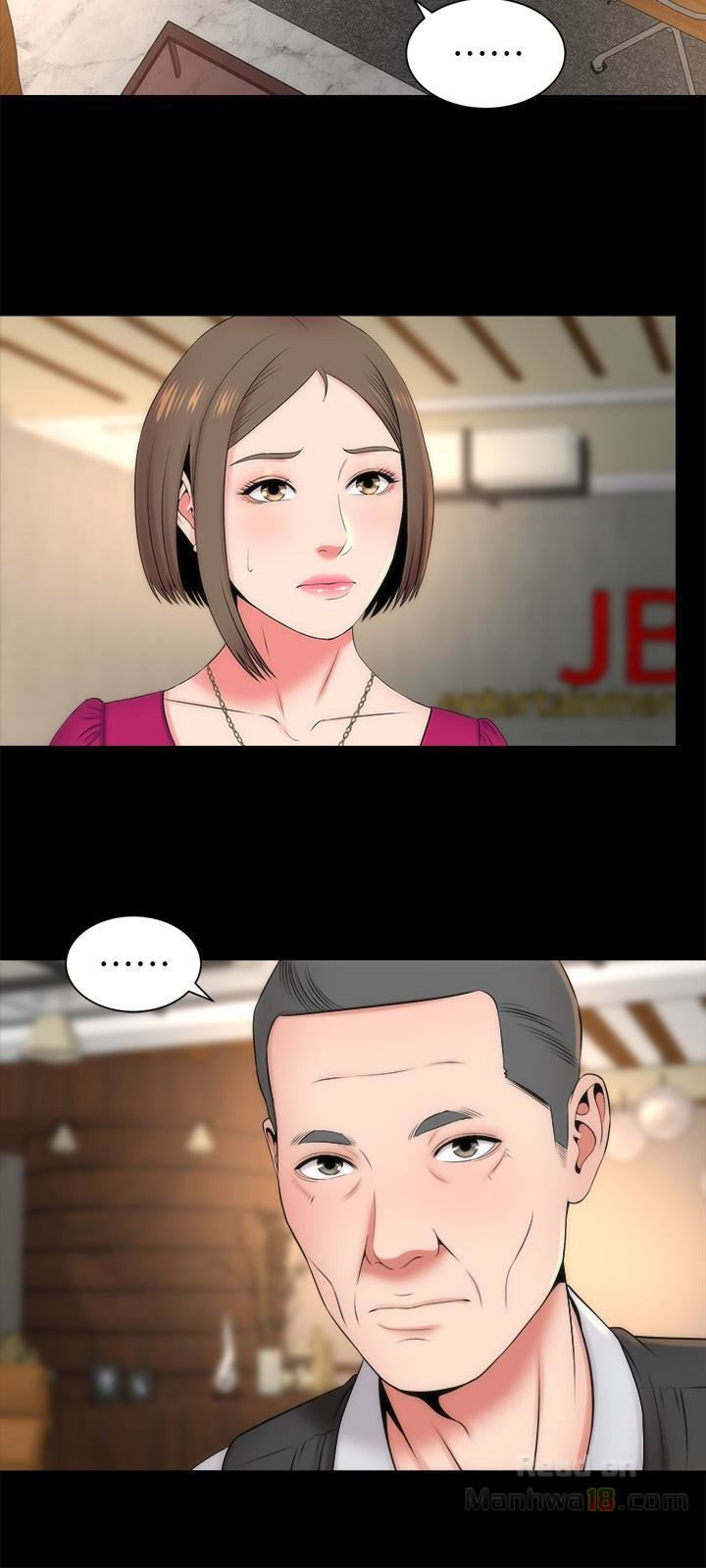The Mother and Daughter Next Door Chapter 18 Page 9