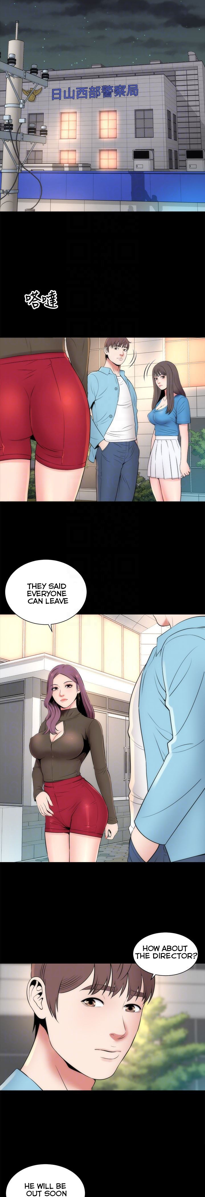 The Mother and Daughter Next Door Chapter 19 Page 23