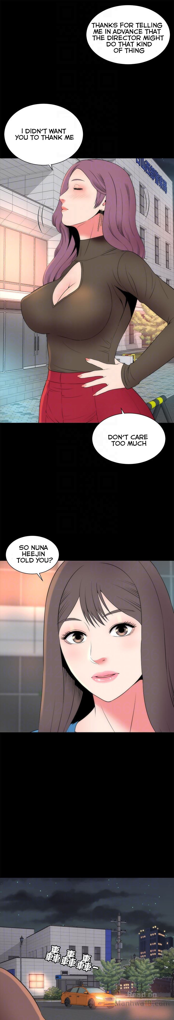 The Mother and Daughter Next Door Chapter 19 Page 25