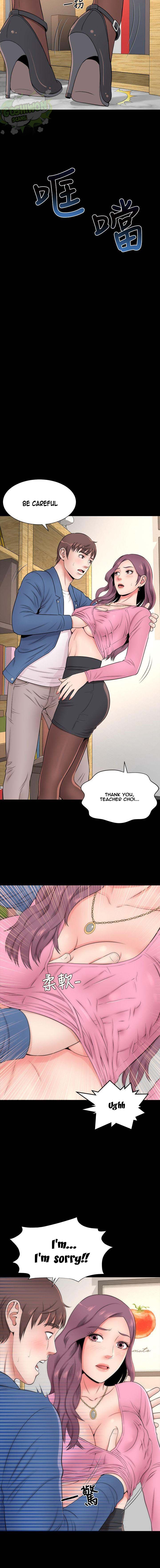 The Mother and Daughter Next Door Chapter 2 Page 17