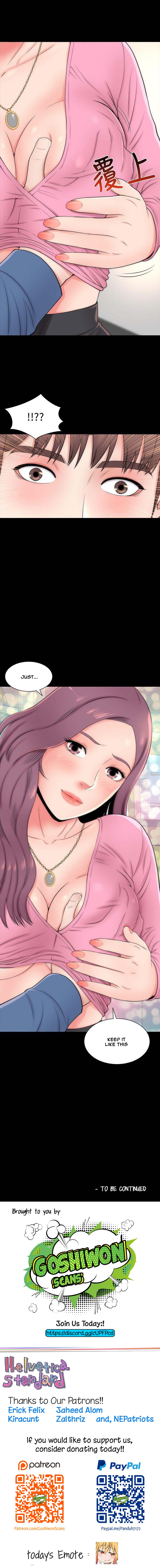 The Mother and Daughter Next Door Chapter 2 Page 18