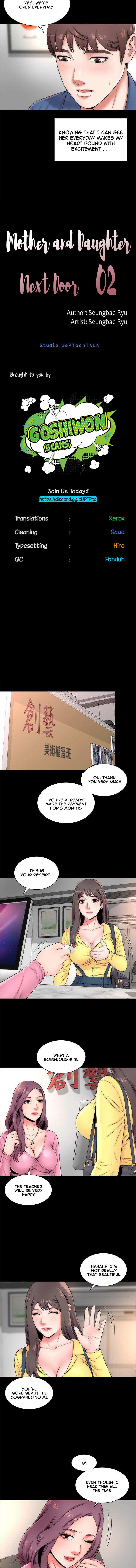 The Mother and Daughter Next Door Chapter 2 Page 6