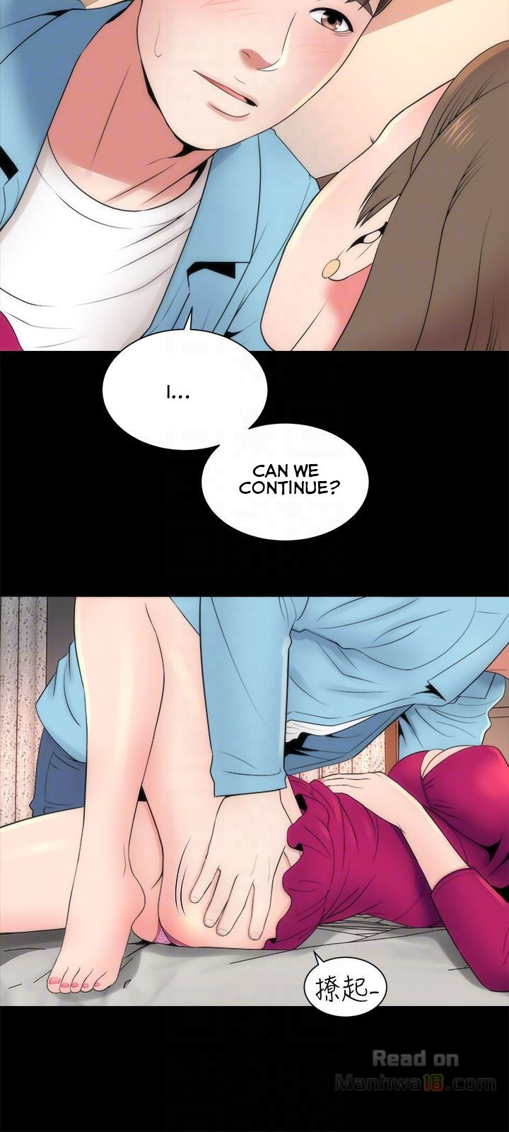 The Mother and Daughter Next Door Chapter 20 Page 27