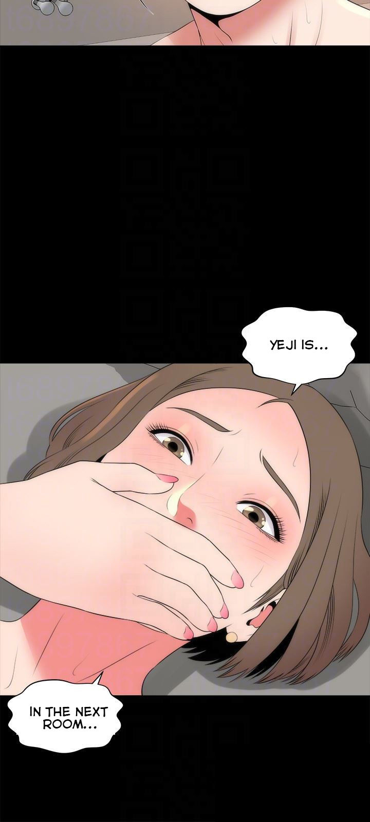 The Mother and Daughter Next Door Chapter 21 Page 15
