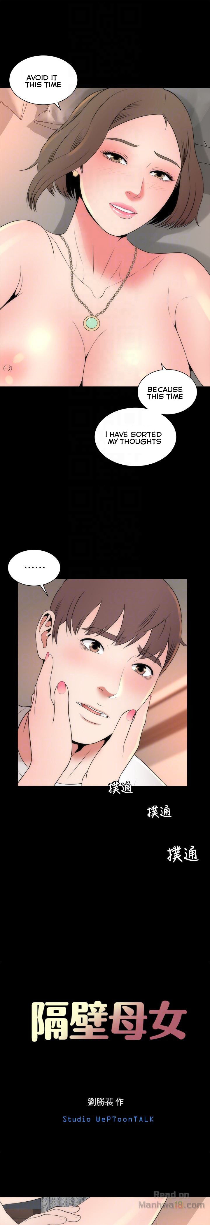 The Mother and Daughter Next Door Chapter 21 Page 7